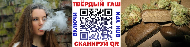 ГАШ 40% ТГК Новокузнецк