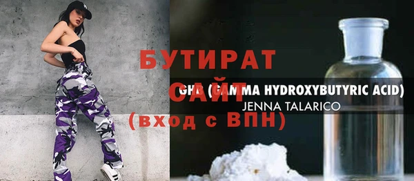 ешки Покров