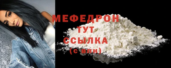 марки nbome Покровск