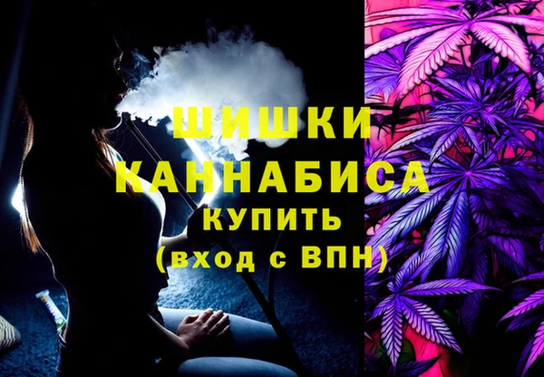 ешки Покров