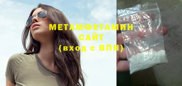 ешки Покров