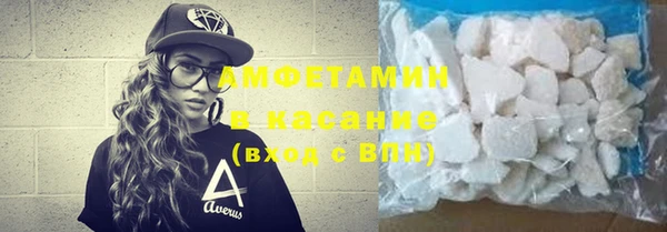 ешки Покров