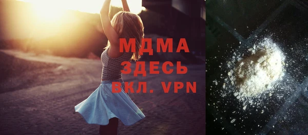 кокс Грязи