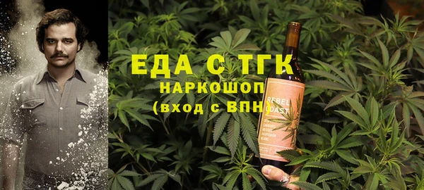 метадон Покачи