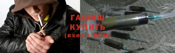 ешки Покров