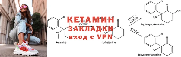 ешки Покров