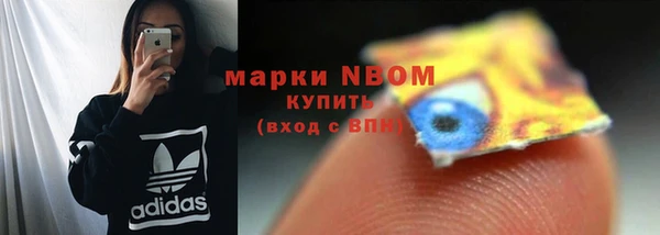 ешки Покров