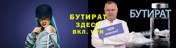 ешки Покров