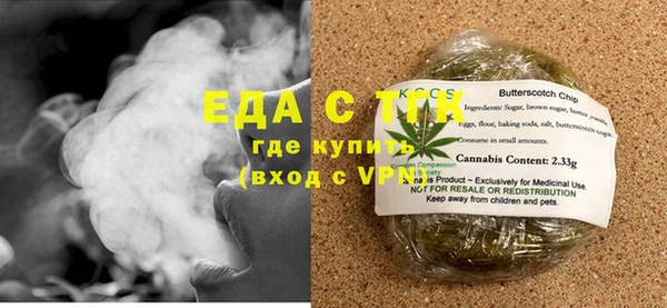 марки nbome Покровск