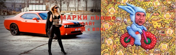mdpv Грязовец