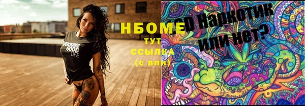 ешки Покров