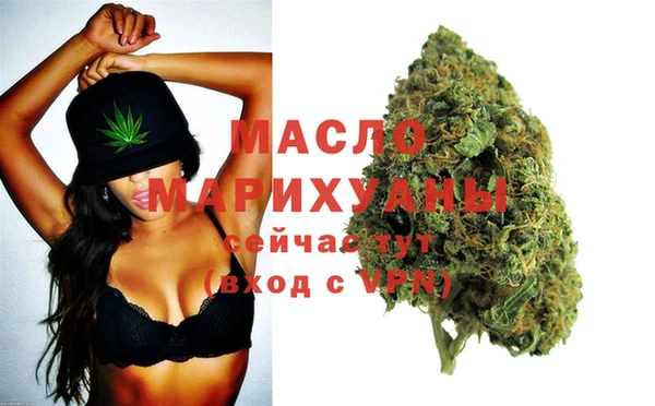 метадон Покачи