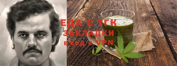 ешки Покров