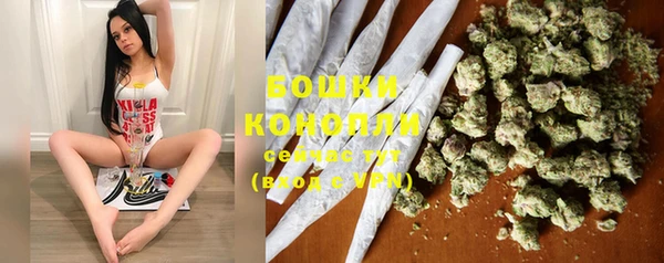 марки nbome Покровск