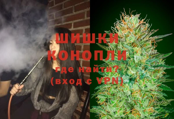 марки nbome Покровск