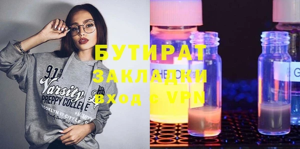 ешки Покров