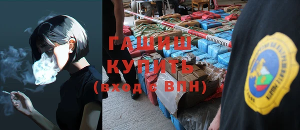 ешки Покров