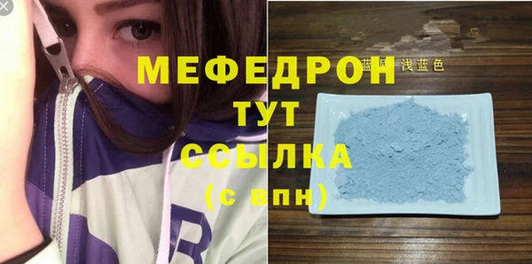 метадон Покачи