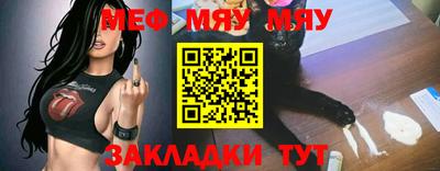 гашишное масло Дубна
