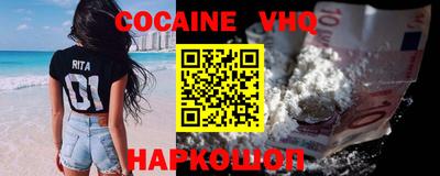 дистиллят марихуана Абинск