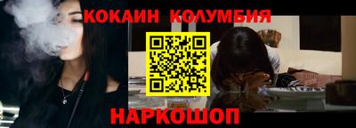 прущая мука Азнакаево