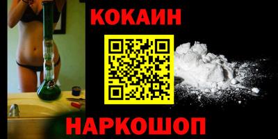 гашишное масло Дубна