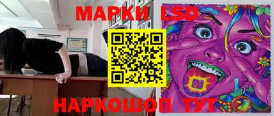 прущая мука Азнакаево