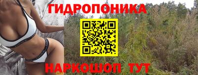 дистиллят марихуана Абинск