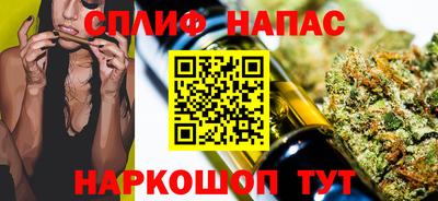 марки nbome Донской