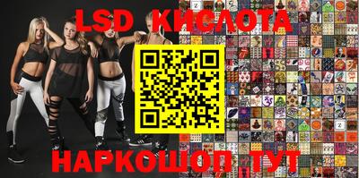 прущая мука Азнакаево