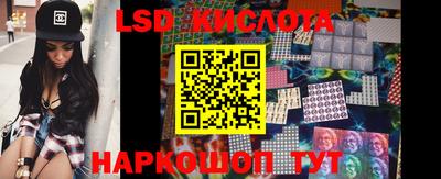 меф VHQ Донецк