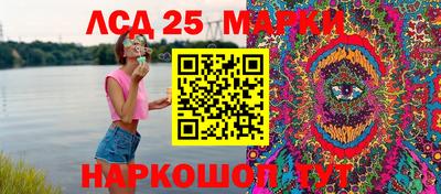 прущая мука Азнакаево