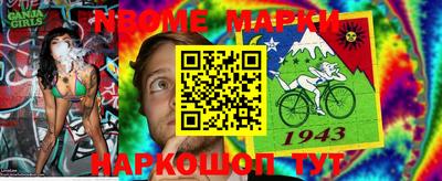 прущая мука Азнакаево