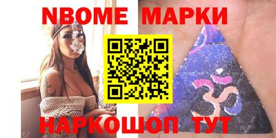 гашишное масло Дубна