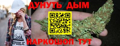 прущая мука Азнакаево