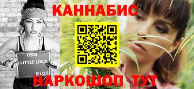 меф VHQ Донецк