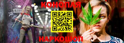 марки nbome Донской