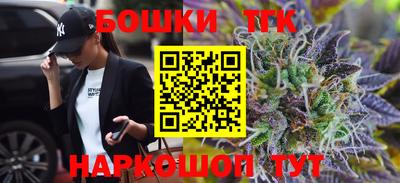 меф VHQ Донецк