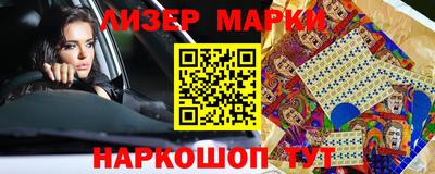 меф VHQ Донецк