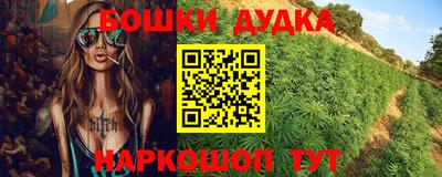 прущая мука Азнакаево