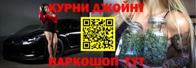 дистиллят марихуана Абинск