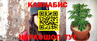 прущая мука Азнакаево