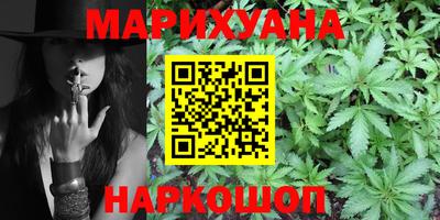 марки nbome Донской