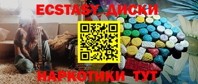 гашишное масло Дубна