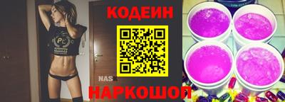 гашишное масло Дубна