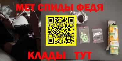 марки nbome Донской