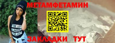 марки nbome Донской