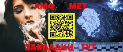 марки nbome Донской