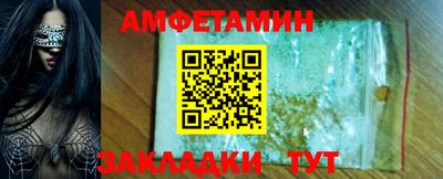гашишное масло Дубна