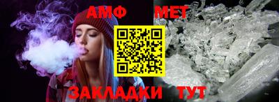 прущая мука Азнакаево